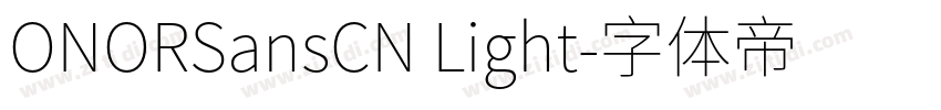 ONORSansCN Light字体转换